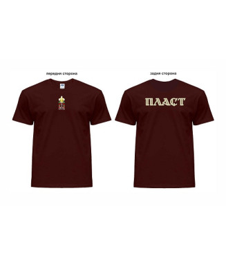 Футболка таборова кор.