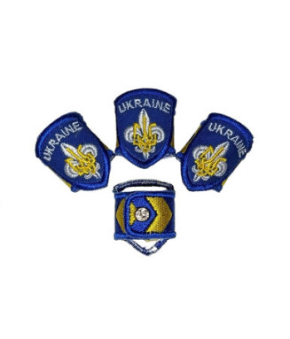 Обручик Міжнародний