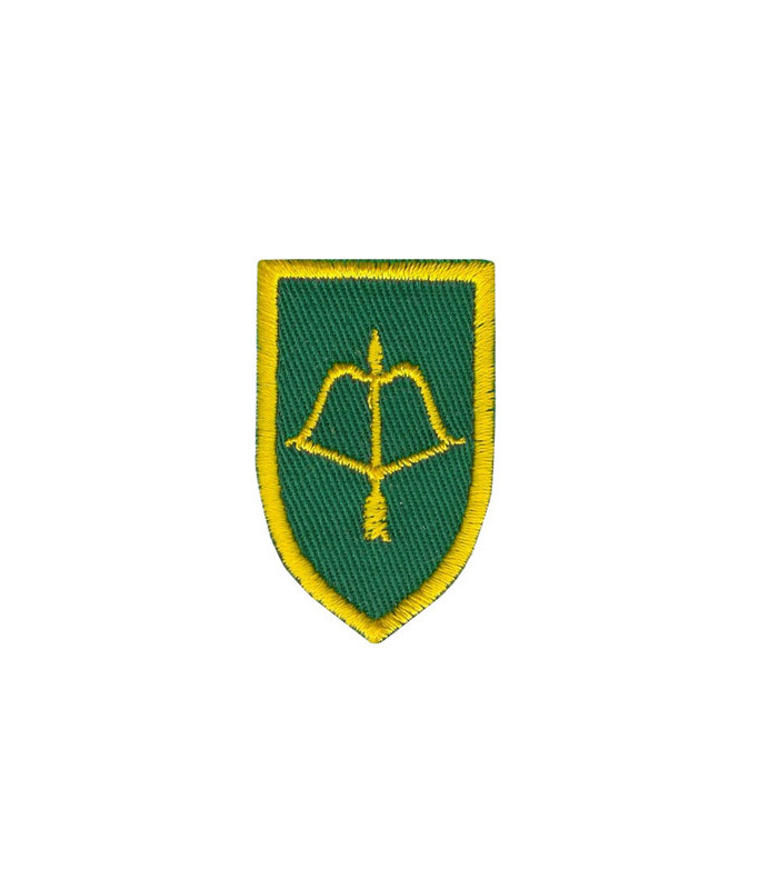 Отрок УПН Отрок УПН