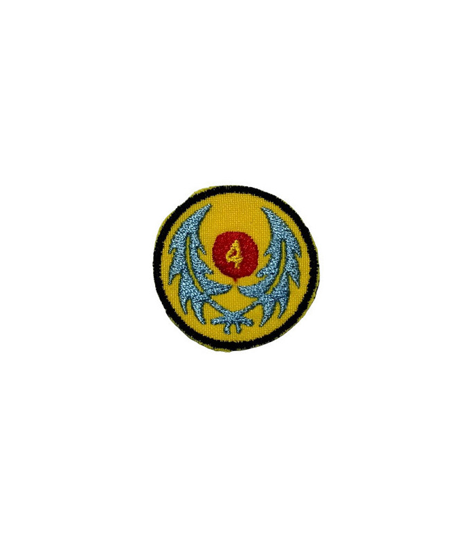 Відзнака 4-ох відбутих таборів в УПН Відзнака 4-ох відбутих таборів в УПН