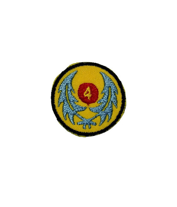 Відзнака 4-ох відбутих таборів в УПН