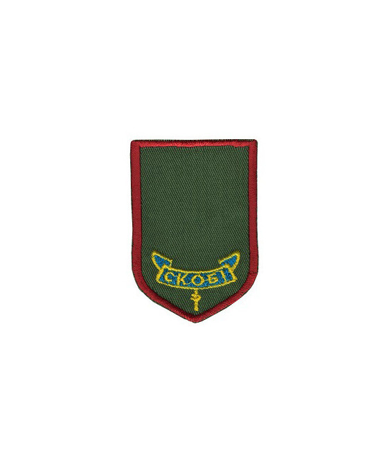Відзнака пластуна учасника
