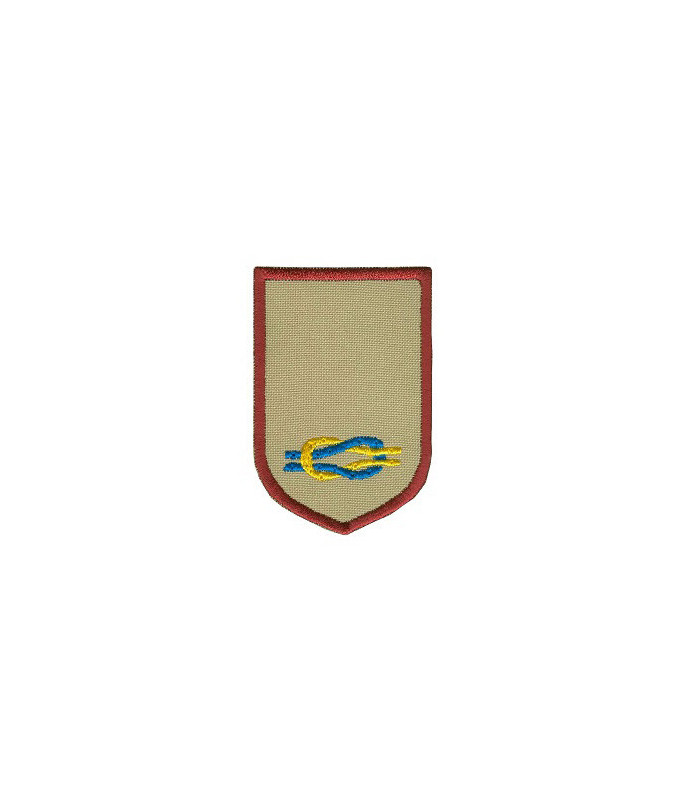 Відзнака пластунки прихильниці