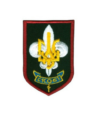 Відзнака пластуна розвідувача