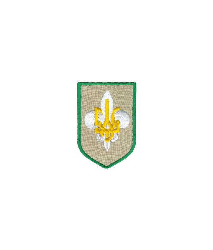 Відзнака Старшо пластунки