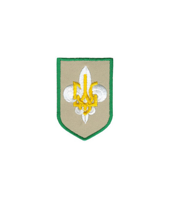 Відзнака Старшо пластунки
