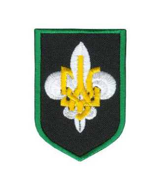 Відзнака Старшо пластуна
