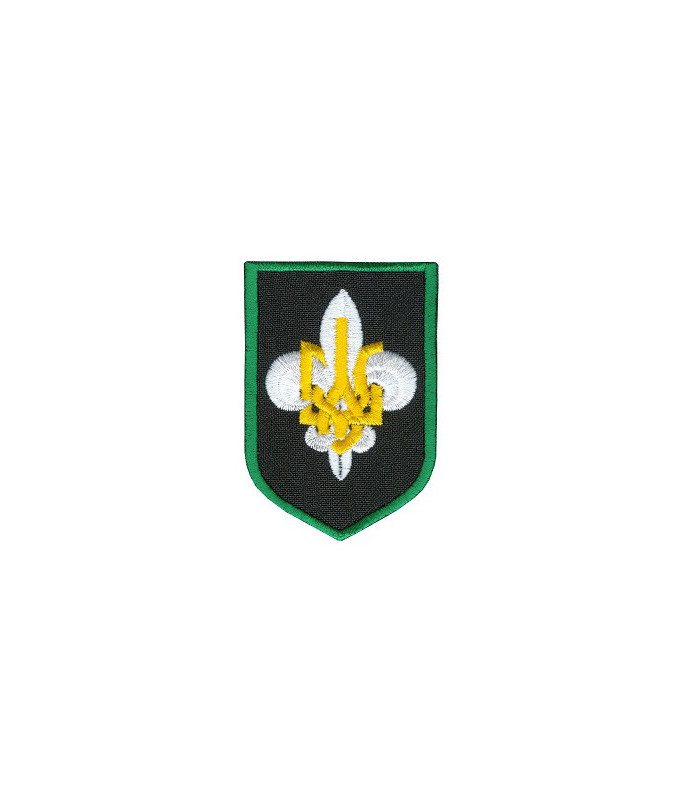 Відзнака Старшо пластуна