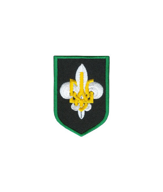 Відзнака Старшо пластуна
