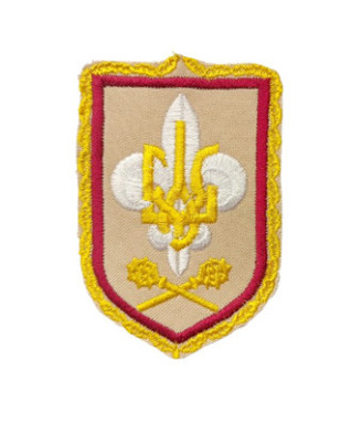 Відзнака Гетьманської пластунки вірлиці