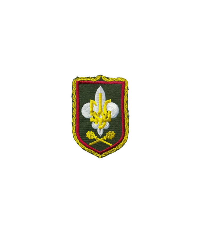 Відзнака Гетьманського пластуна скоба Відзнака Гетьманського пластуна скоба