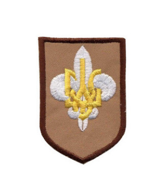 Сеніорка Прихильниця
