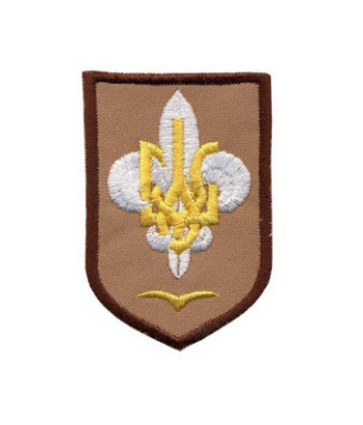 Сеніорка Праці