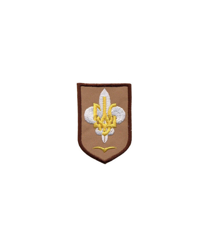 Сеніорка Праці