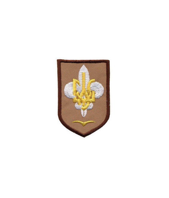 Сеніорка Праці