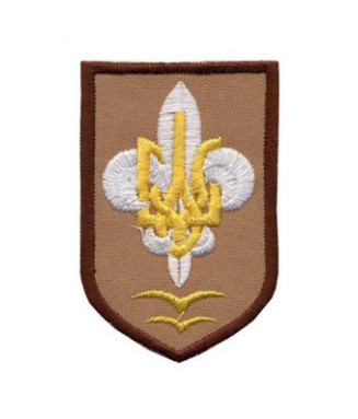 Сеніорка Довіри
