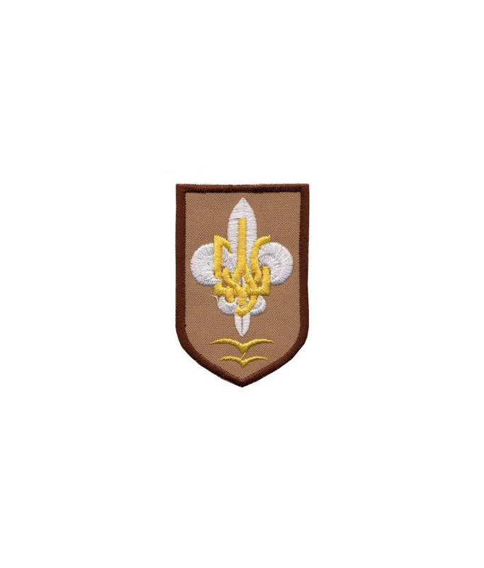 Сеніорка Довіри