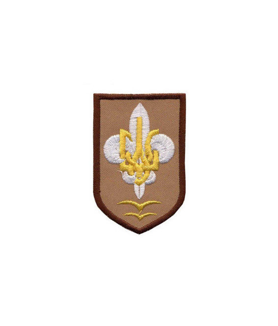 Сеніорка Довіри