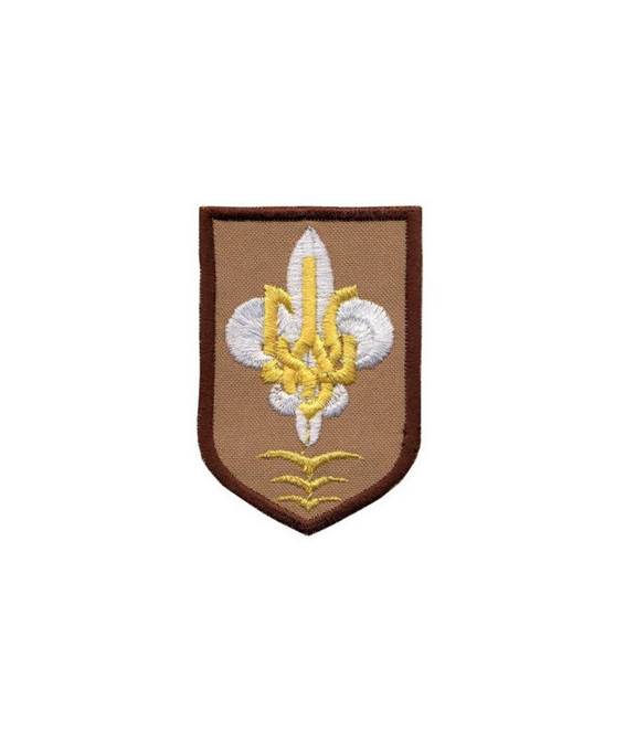 Сеніорка Керівництва
