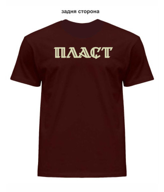 Футболка таборова кор.