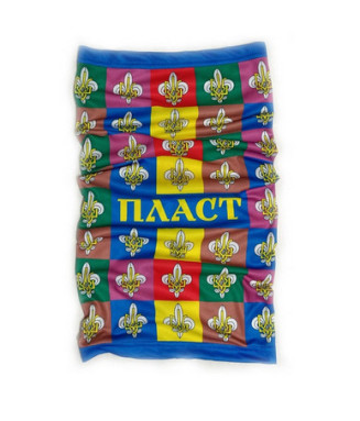 Баф 2