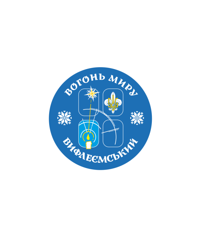 Наліпка ВВМ