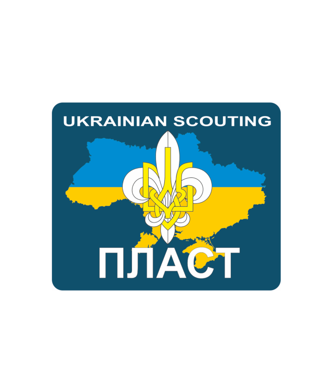 Наліпка Пласт UA