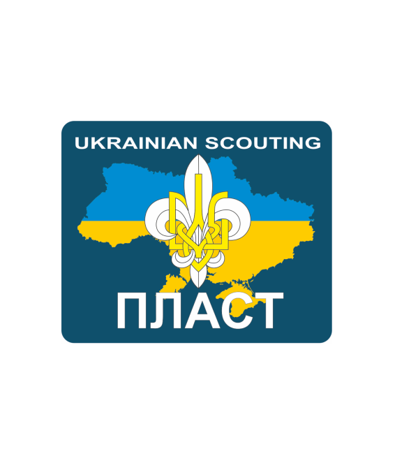 Наліпка Пласт UA