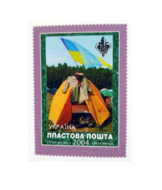 Наліпка Марка