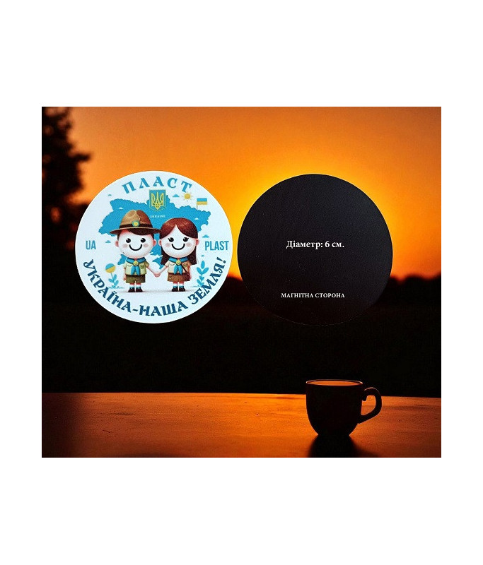 Мангнітик "Україна-наша земля"