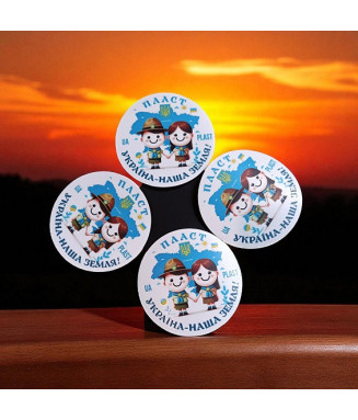 Мангнітик "Україна-наша земля"