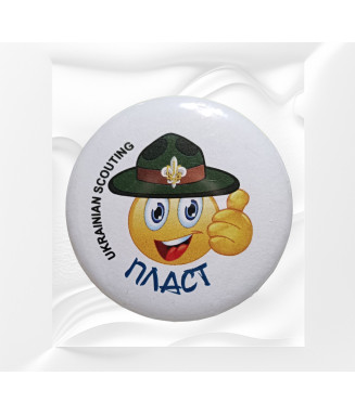 Значок "Пластовий смайлик"