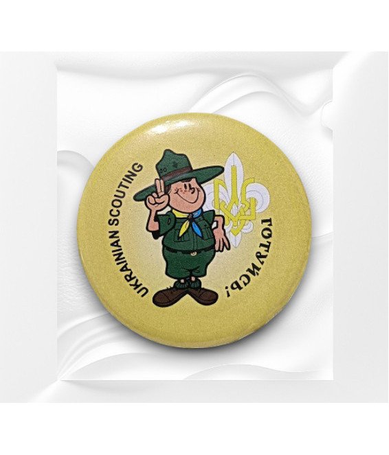 Значок "Готуйсь"