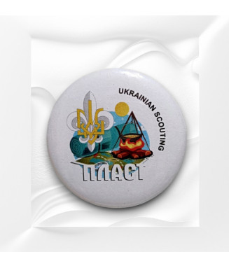 Значок "Пластові мандри"