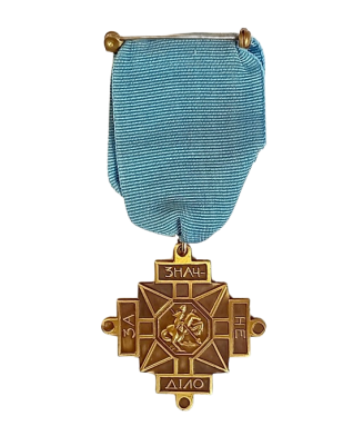 Бронзовий Хрест за геройський чин