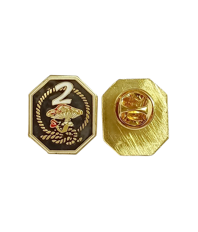 Відзначення 2-ге