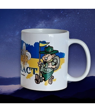 Горнятко з пластуном/пластункою