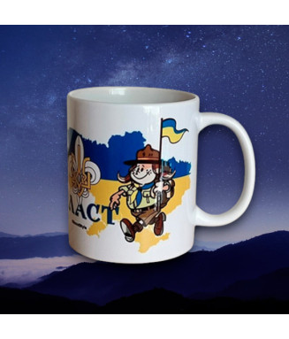 Горнятко з пластуном/пластункою