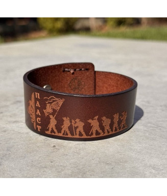 Браслет шкіряний