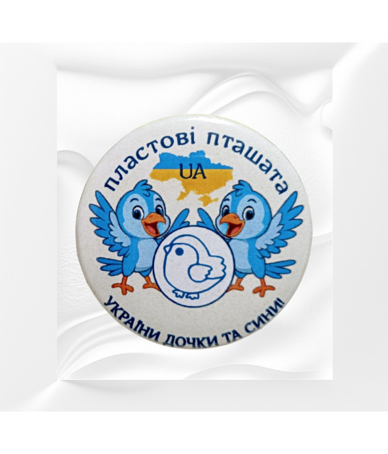 Значок Пташата Україна