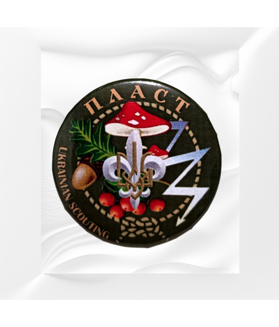 Значок СКОБ!