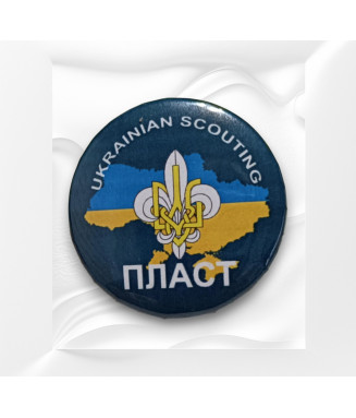 Значок "Пласт Україна"