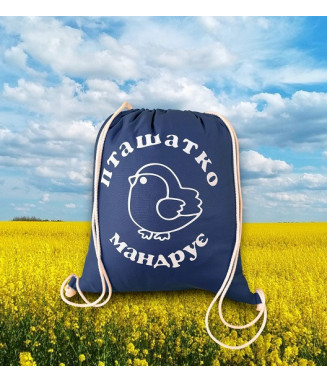 Наплечник Пташат