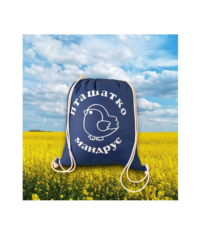 Наплечник Пташат Наплечник Пташат