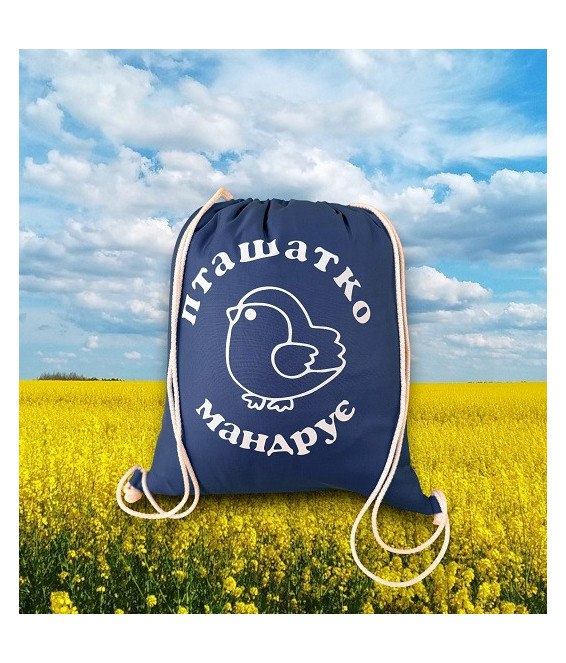 Наплечник Пташат