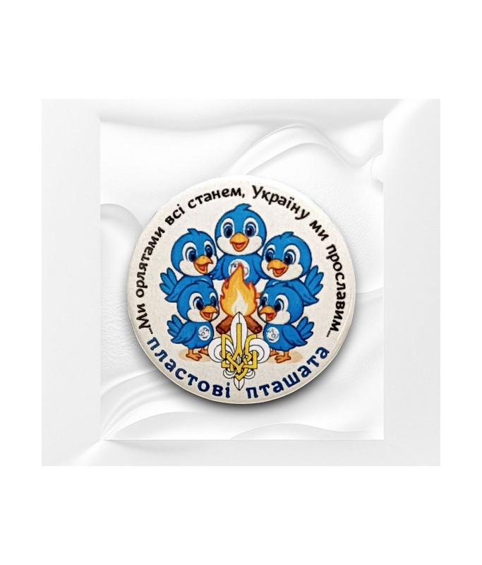 Значок Пташата Єдність