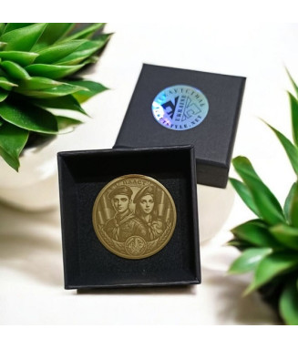 Значок "Історія, що твориш ти"