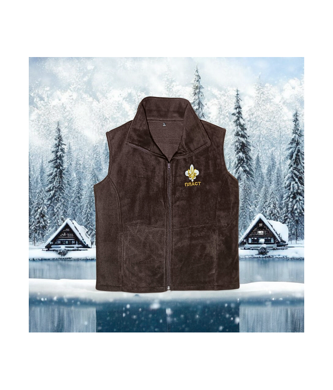 Жилет флісовий коричневий