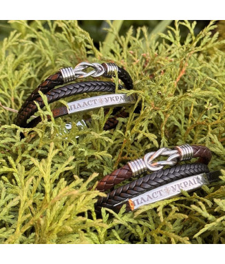 Браслет "Скаутський вузол - Боротьба"