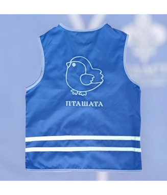 Камізелька  для Пташат ( тканина габардин)